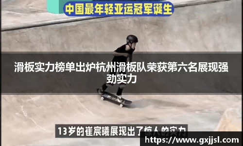 德赢·vwin体育