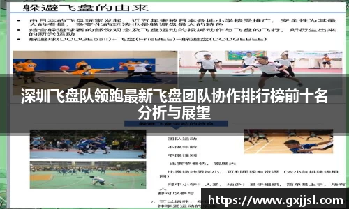 Vwin德赢唯一官方网站