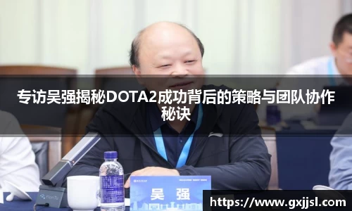 德赢vwin体育官网