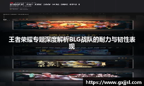 德赢·vwin体育