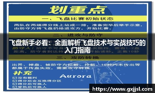 Vwin德赢唯一官方网站