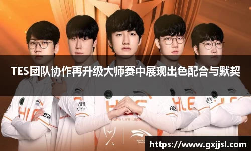 Vwin德赢唯一官方网站