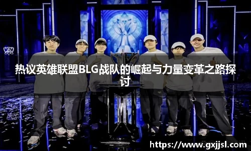 vwin德赢网页版